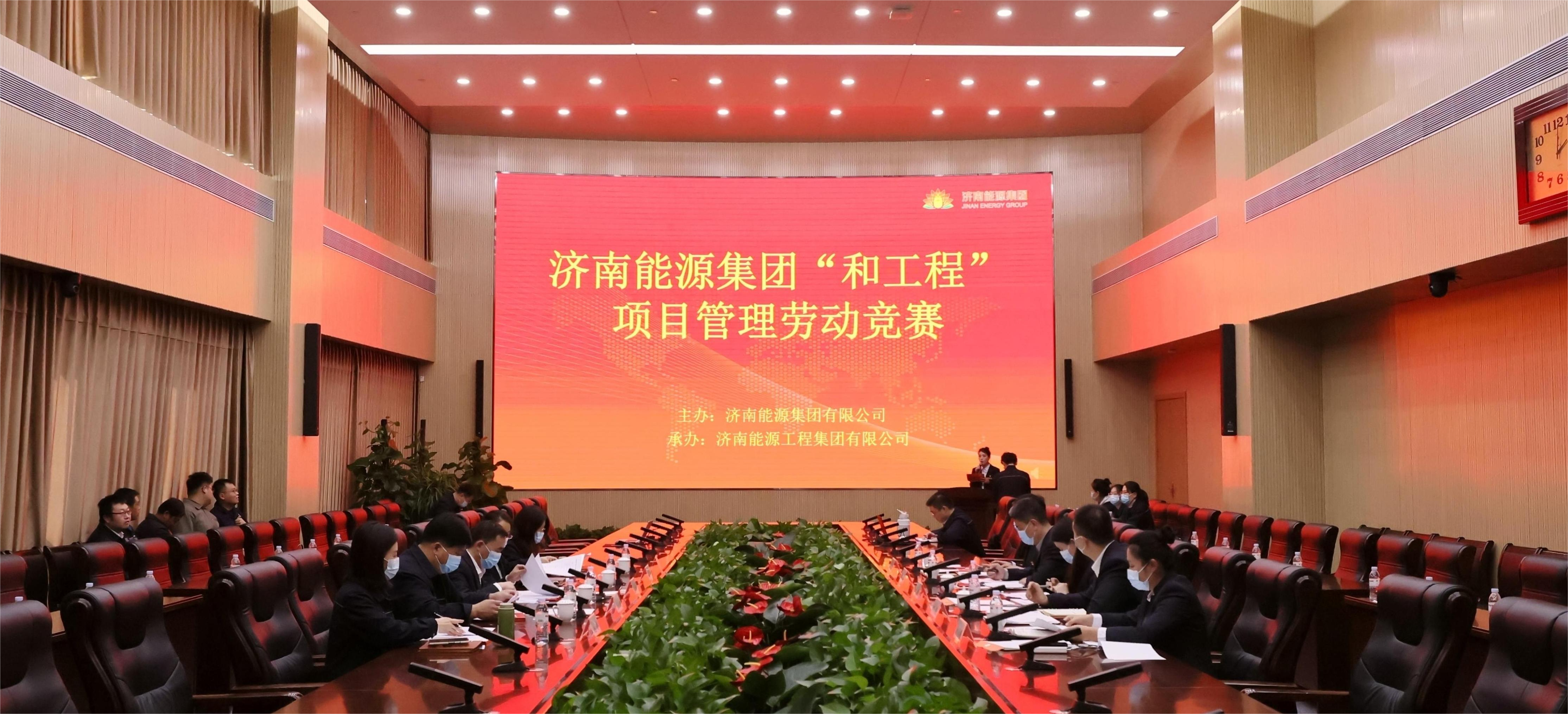 qy-千亿(球友会)官方网站