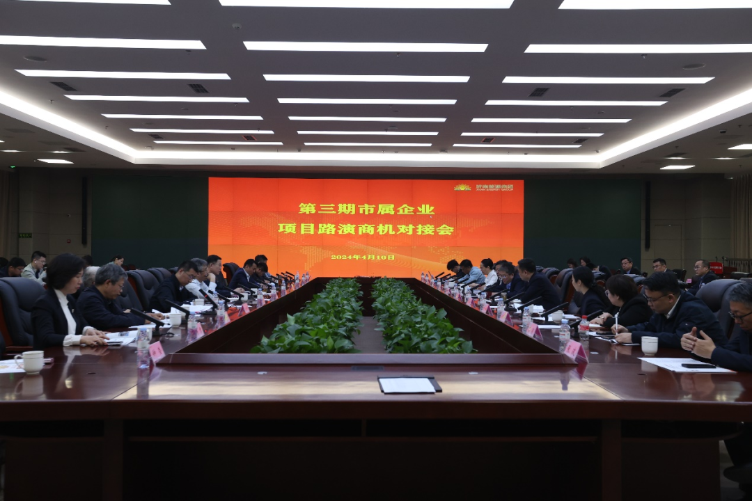 qy-千亿(球友会)官方网站