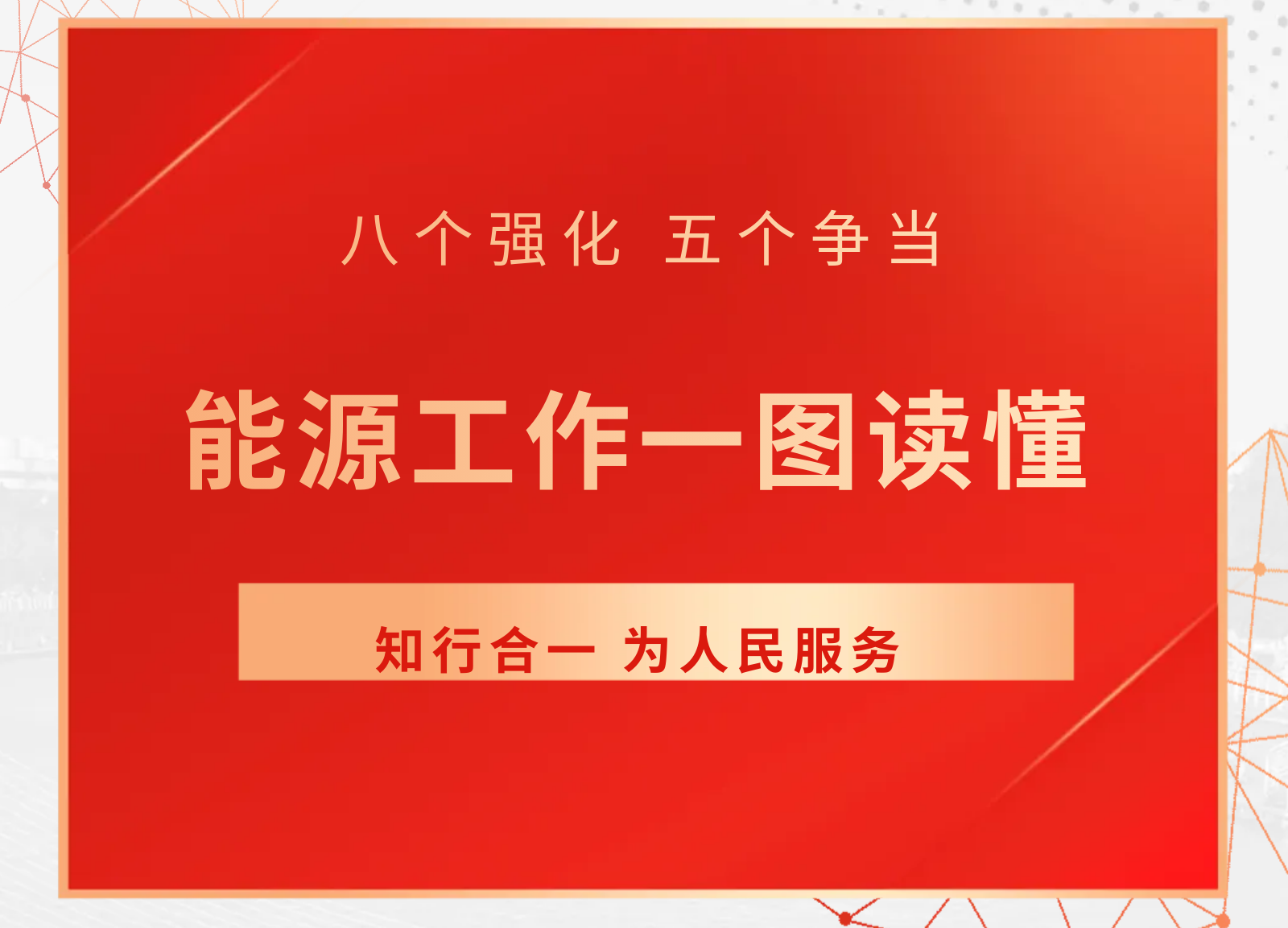 qy-ǧ��(���ѻ�)�ٷ���վ