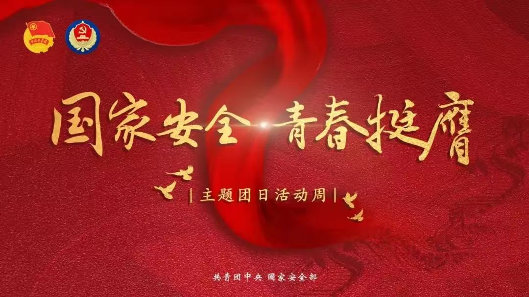 qy-千亿(球友会)官方网站