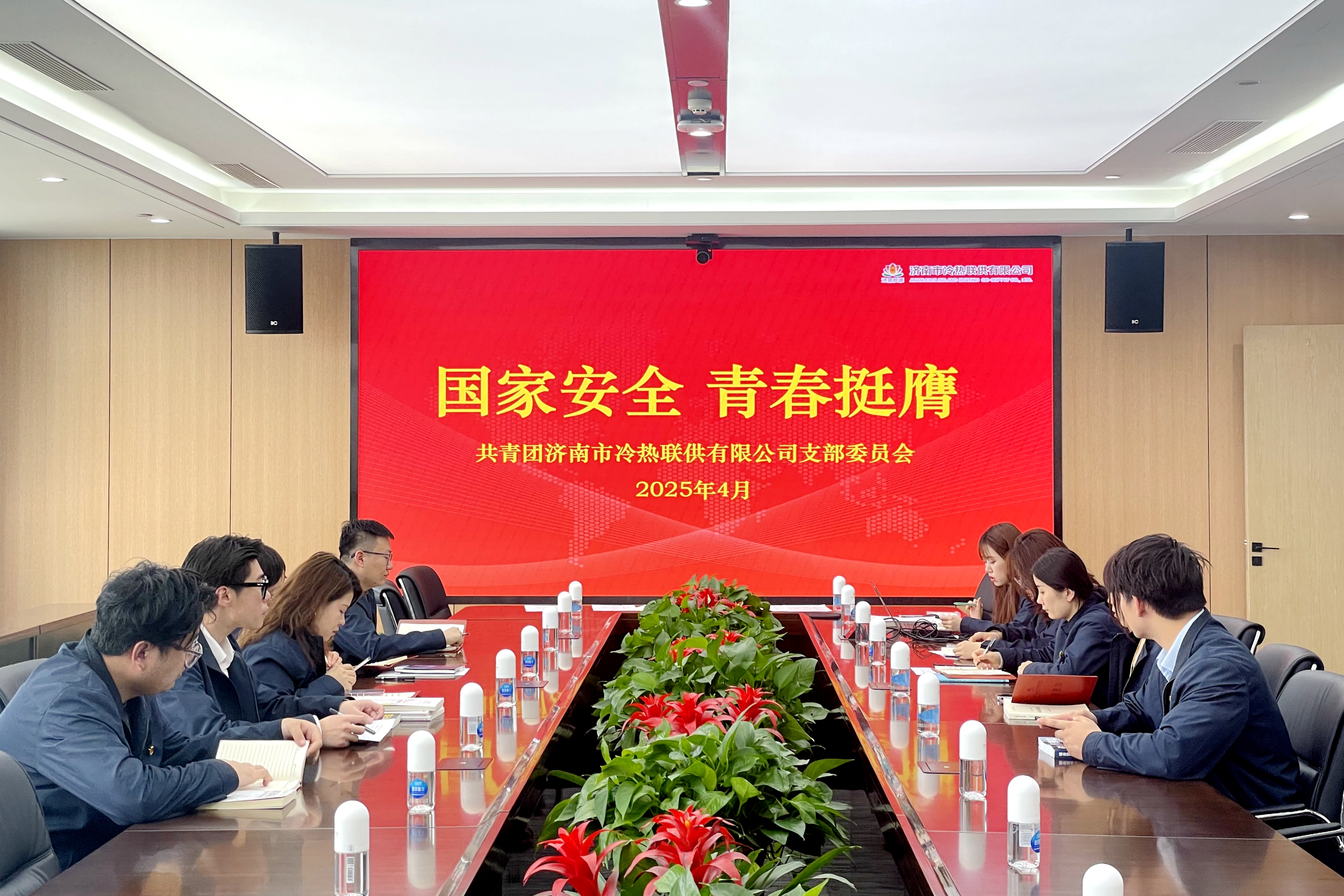 qy-千亿(球友会)官方网站
