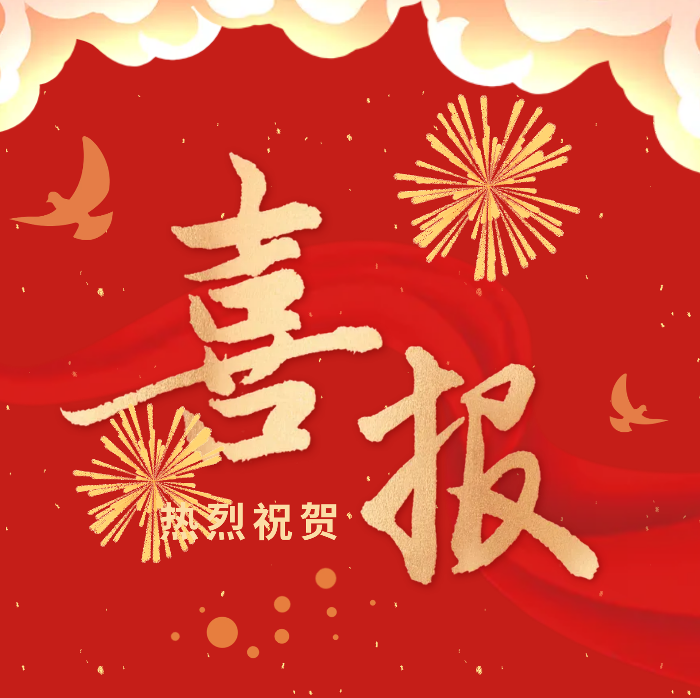 qy-ǧ��(���ѻ�)�ٷ���վ