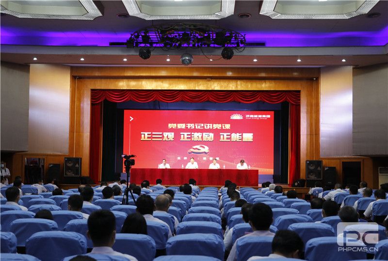 qy-千亿(球友会)官方网站