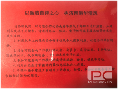 qy-千亿(球友会)官方网站