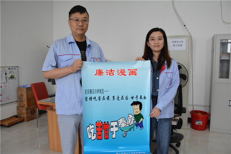 qy-千亿(球友会)官方网站
