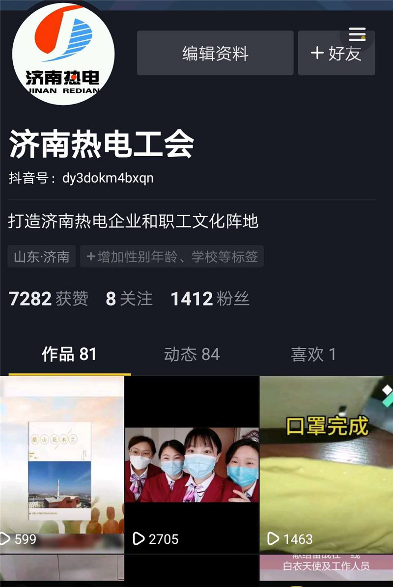 qy-千亿(球友会)官方网站