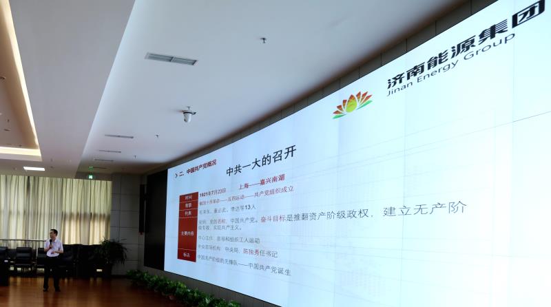 qy-千亿(球友会)官方网站