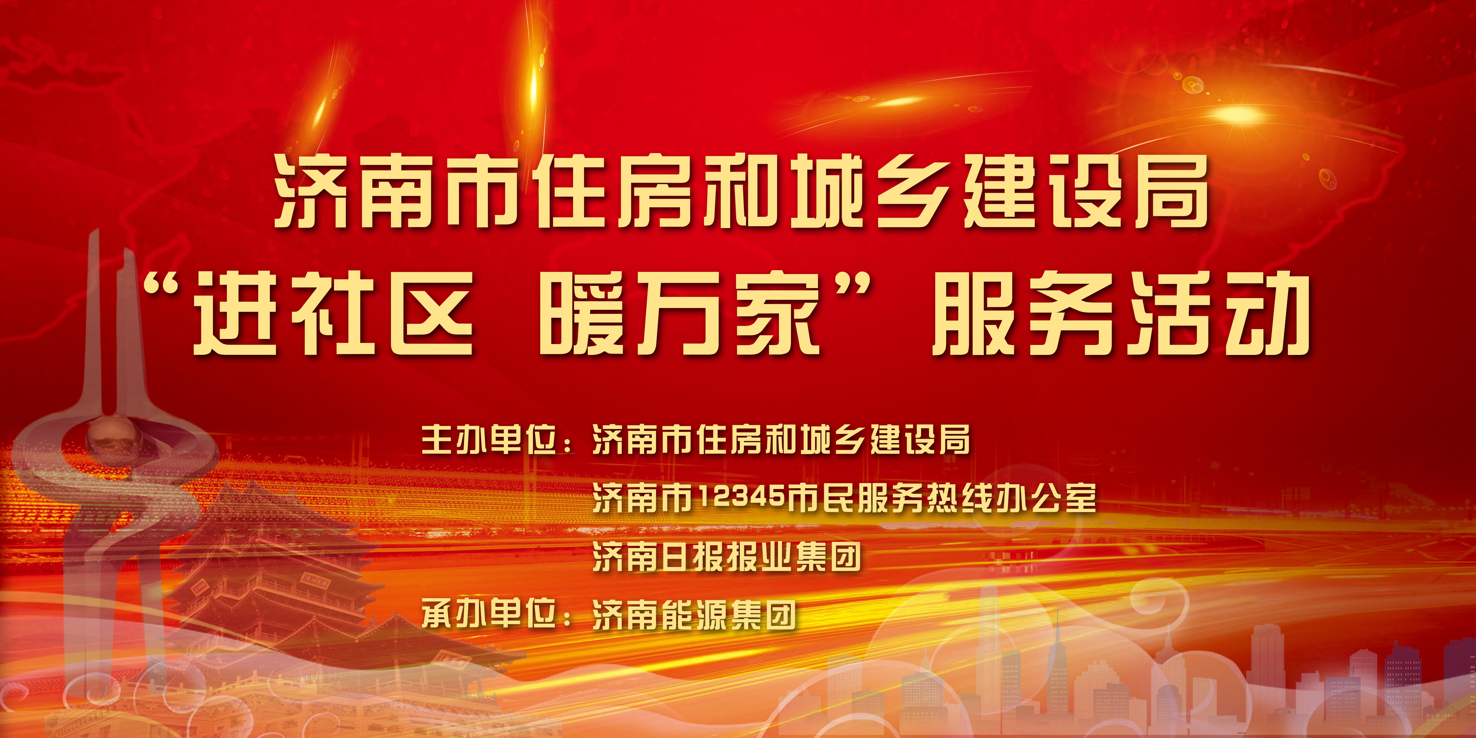 qy-千亿(球友会)官方网站