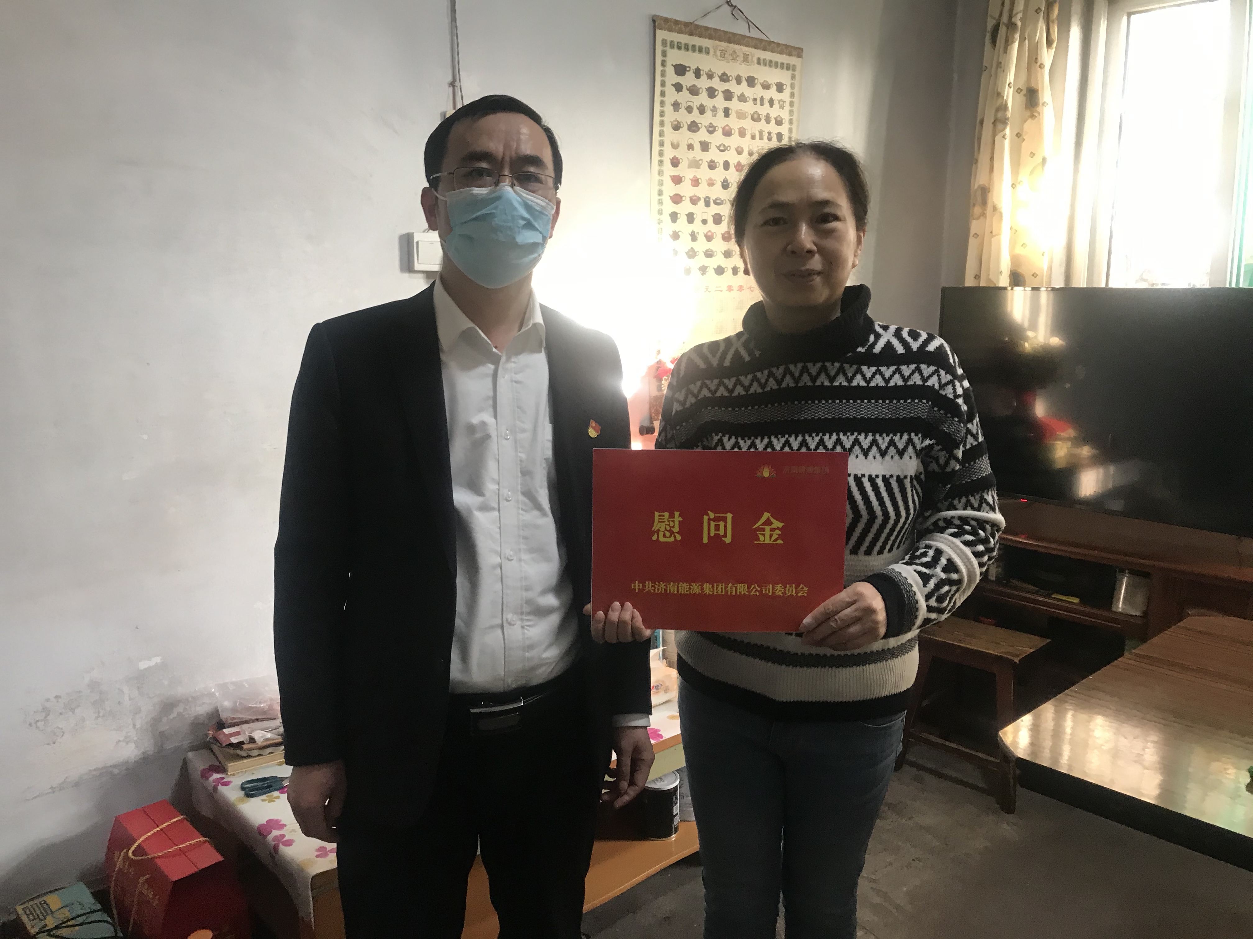 qy-千亿(球友会)官方网站
