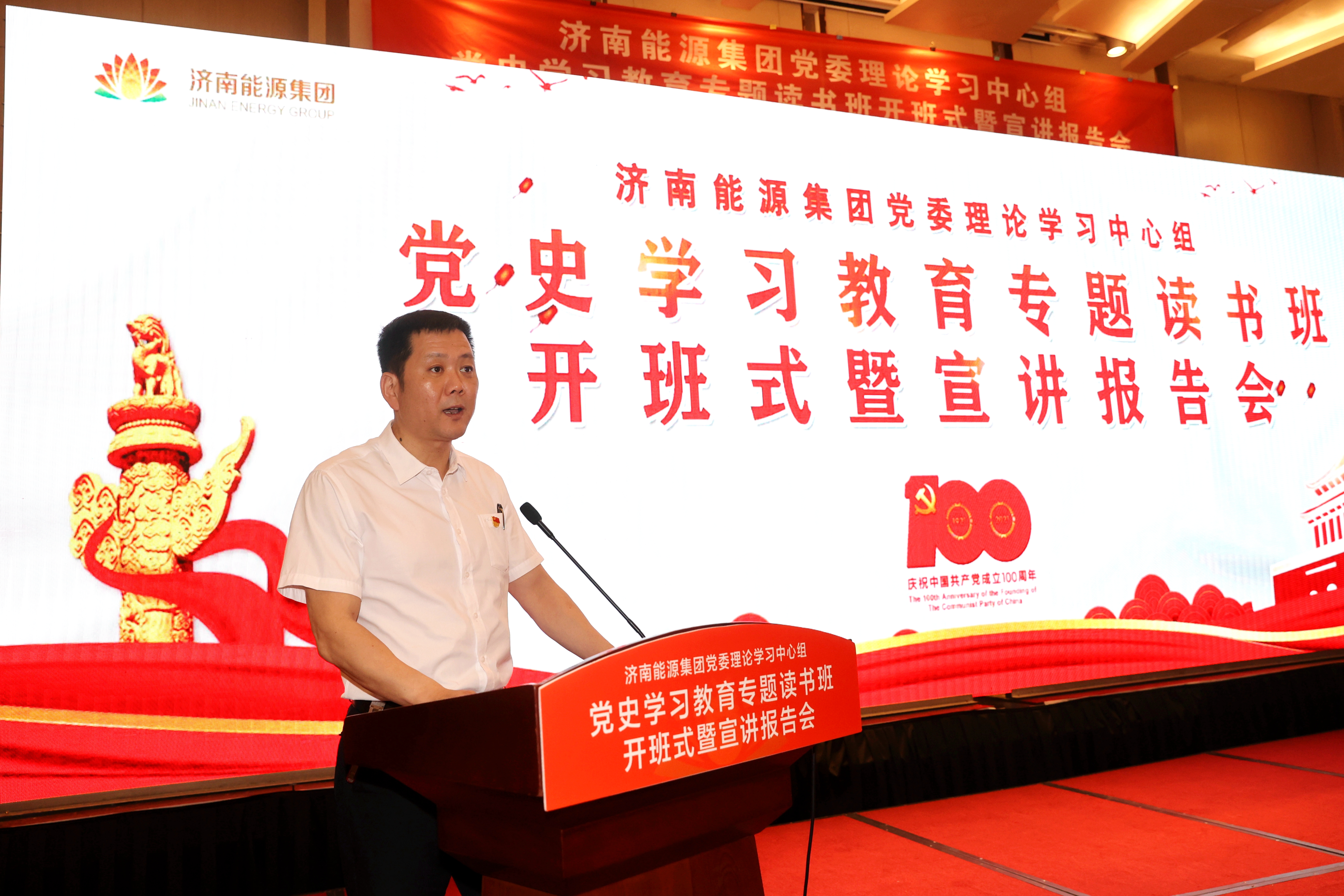 qy-千亿(球友会)官方网站