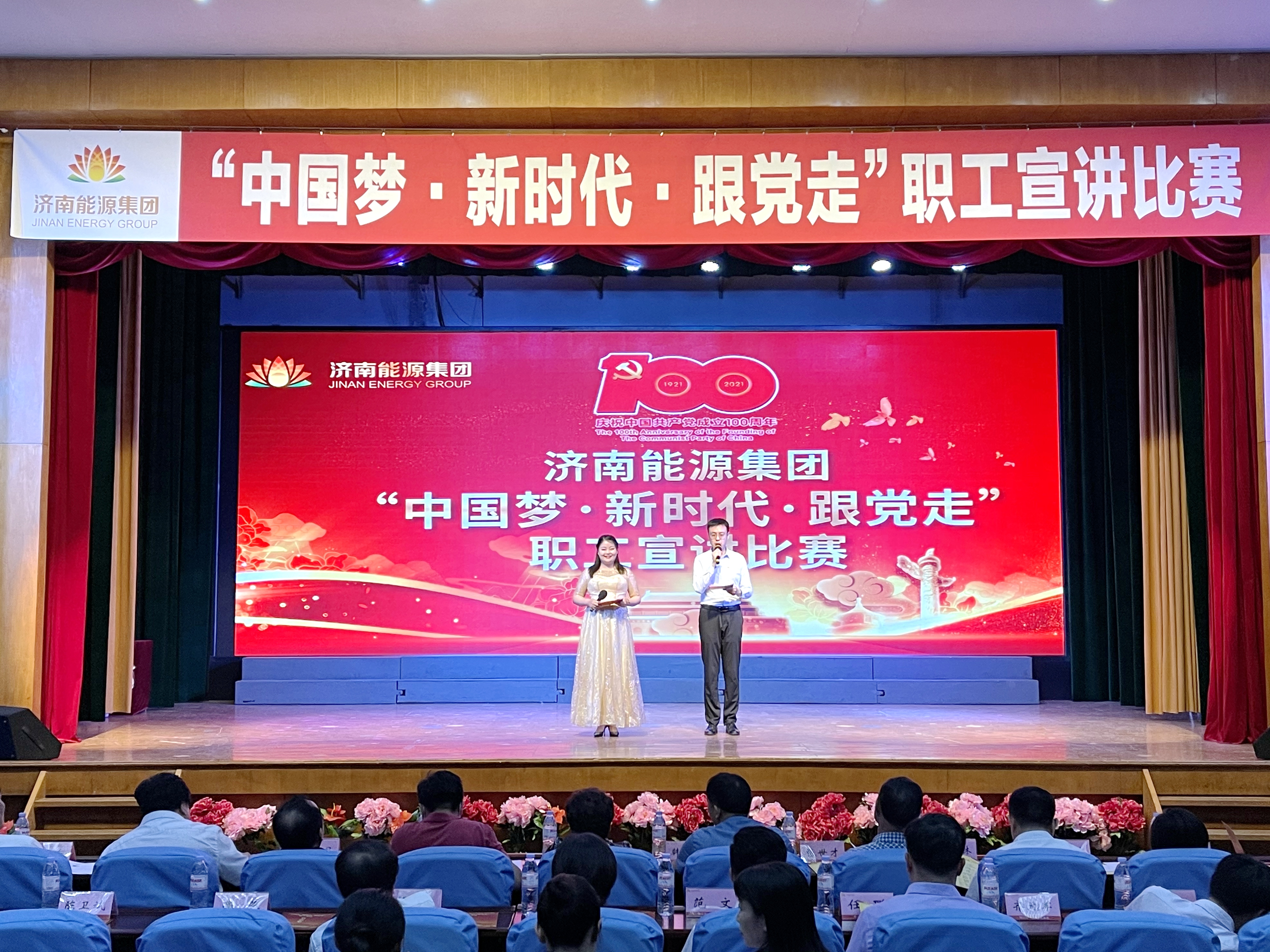 qy-千亿(球友会)官方网站