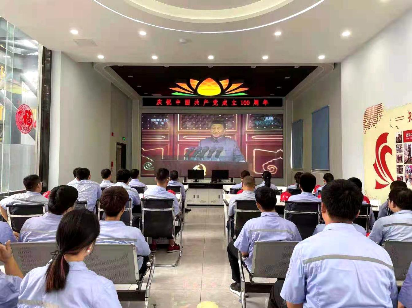 qy-千亿(球友会)官方网站