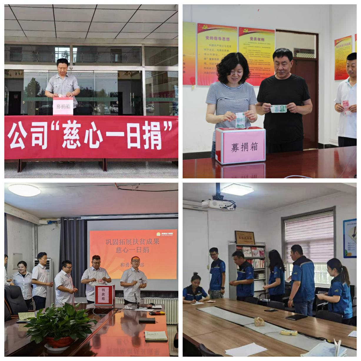 qy-千亿(球友会)官方网站