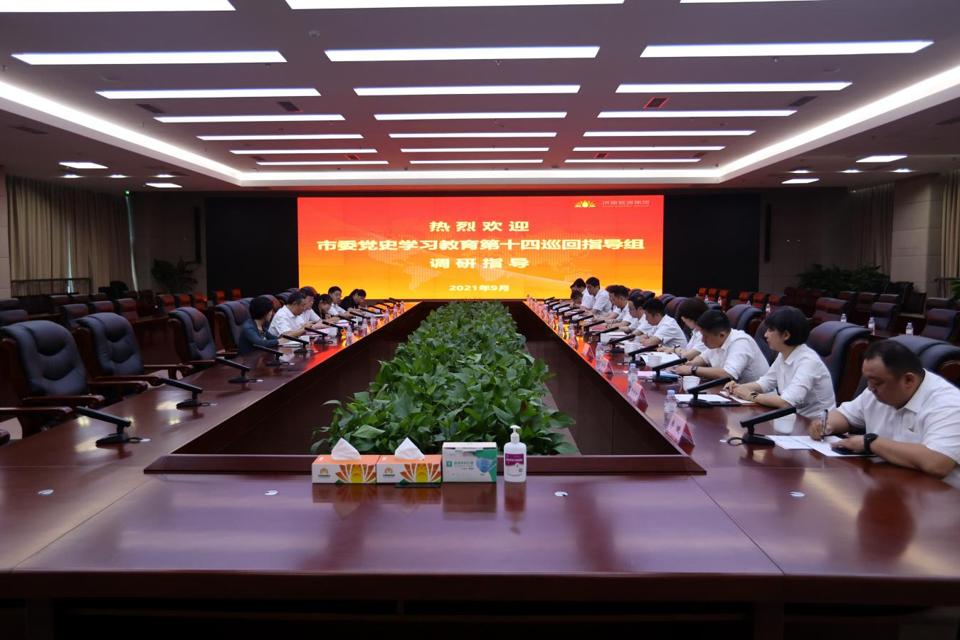 qy-千亿(球友会)官方网站