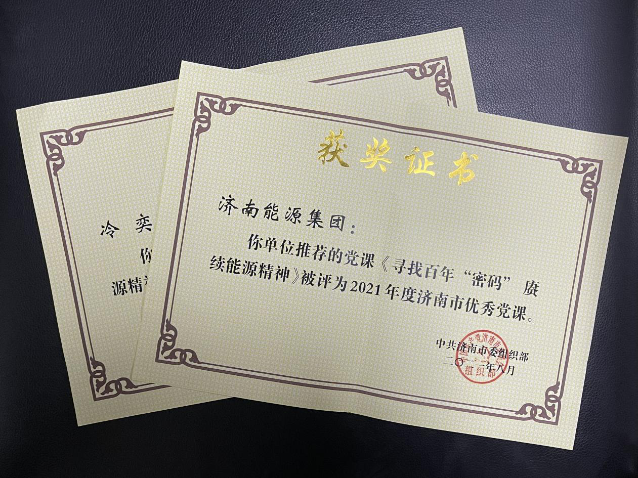 qy-千亿(球友会)官方网站