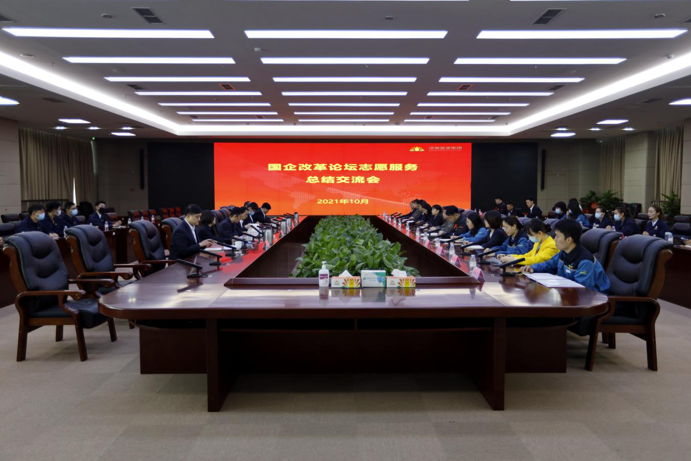 qy-千亿(球友会)官方网站