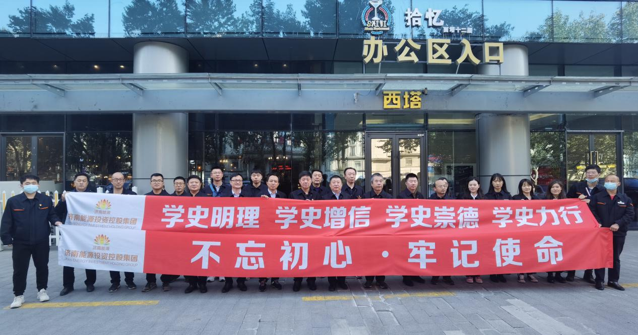 qy-千亿(球友会)官方网站