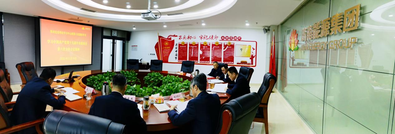 qy-千亿(球友会)官方网站