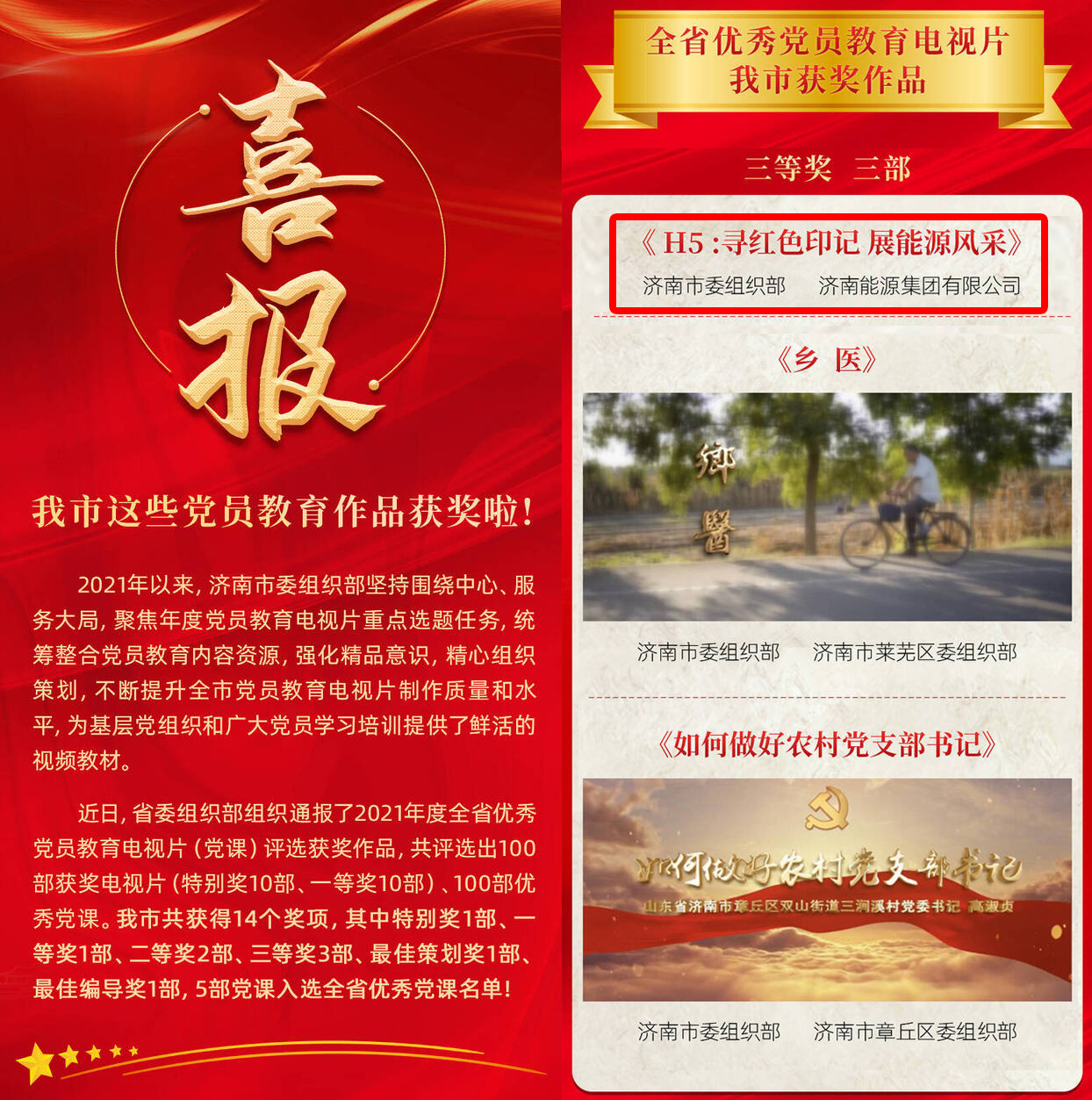 qy-千亿(球友会)官方网站