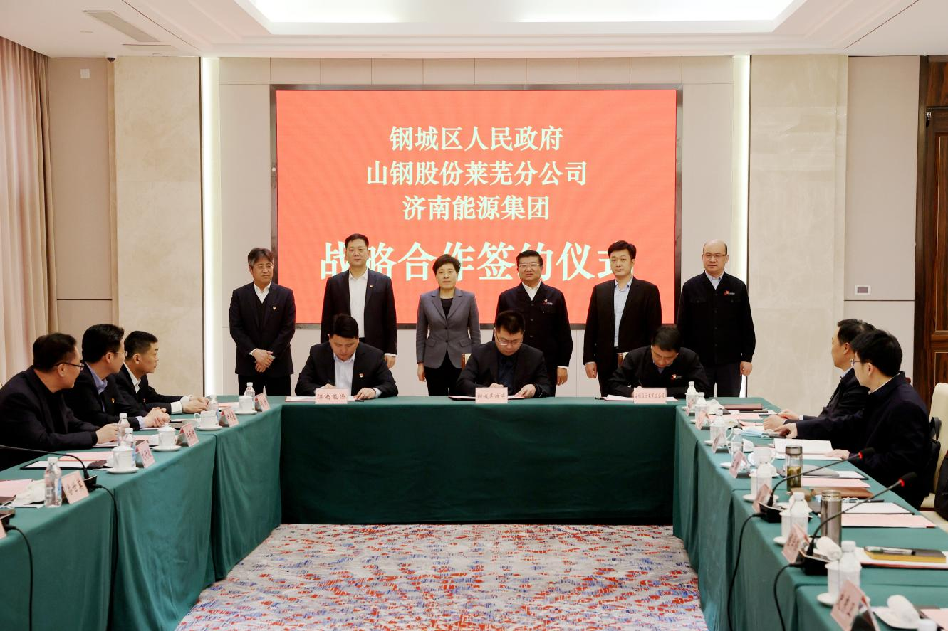 qy-千亿(球友会)官方网站