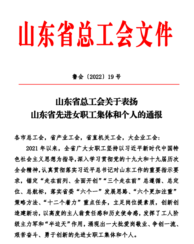 qy-千亿(球友会)官方网站
