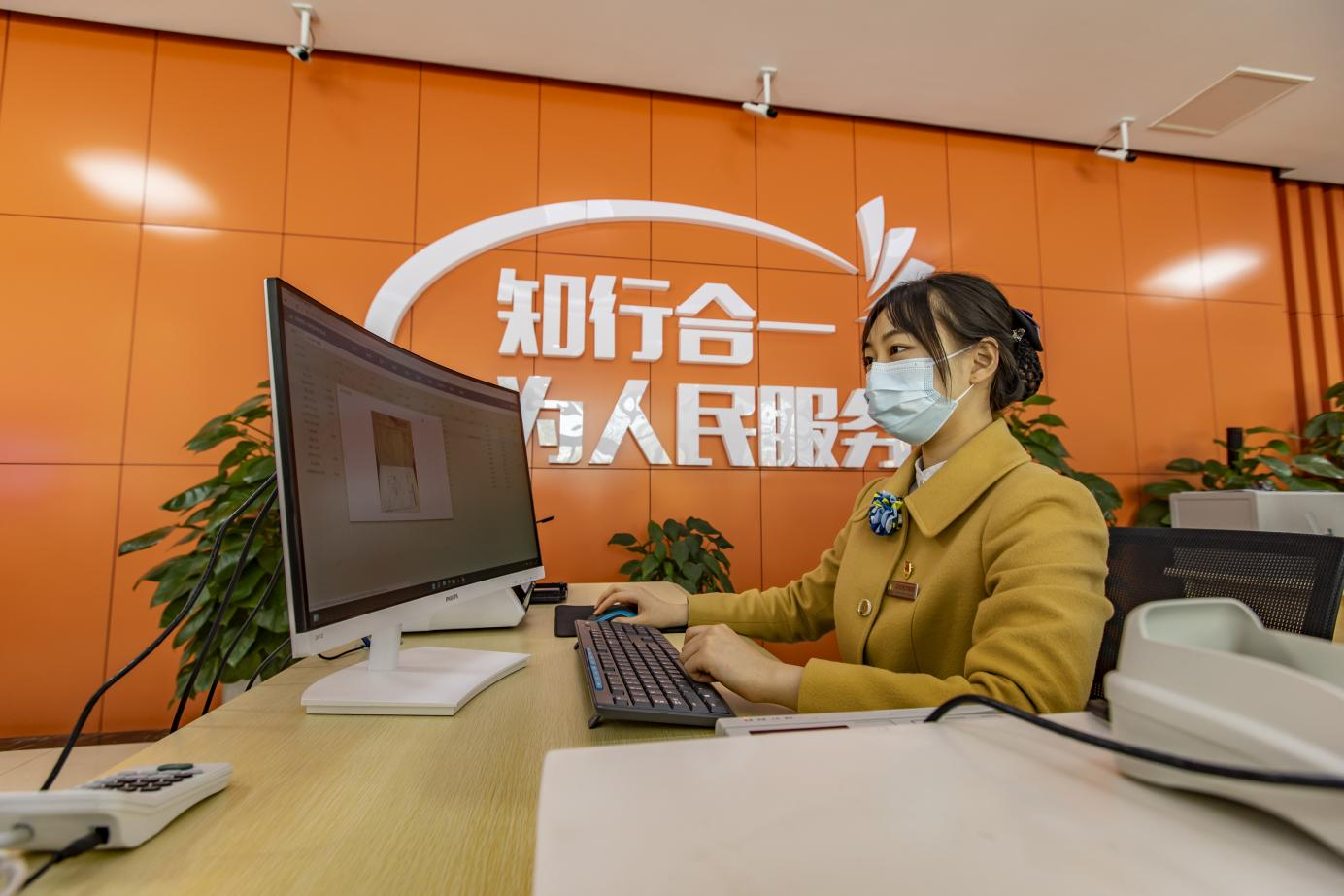 qy-千亿(球友会)官方网站