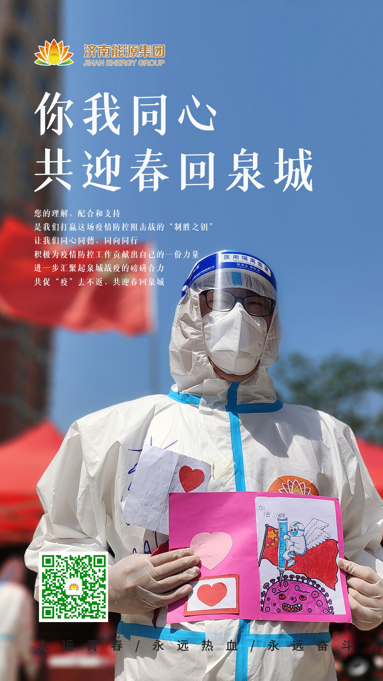 qy-千亿(球友会)官方网站