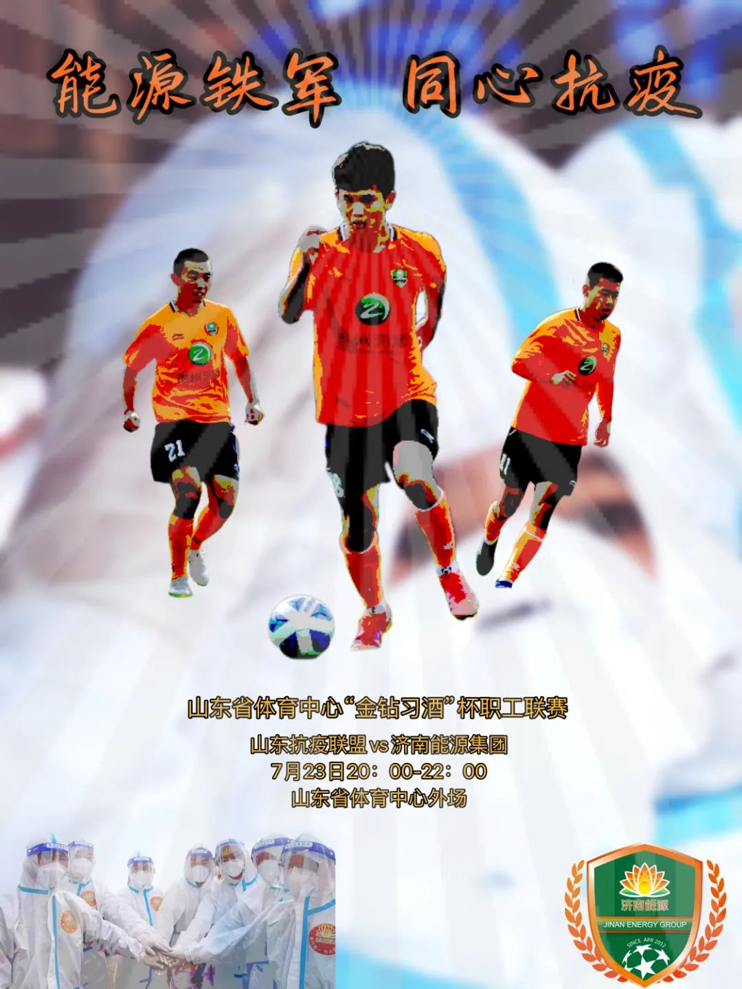 qy-ǧ(ѻ)ٷվ