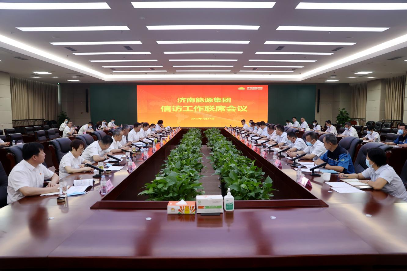 qy-千亿(球友会)官方网站