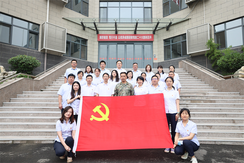 qy-千亿(球友会)官方网站