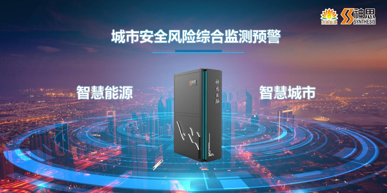 qy-千亿(球友会)官方网站