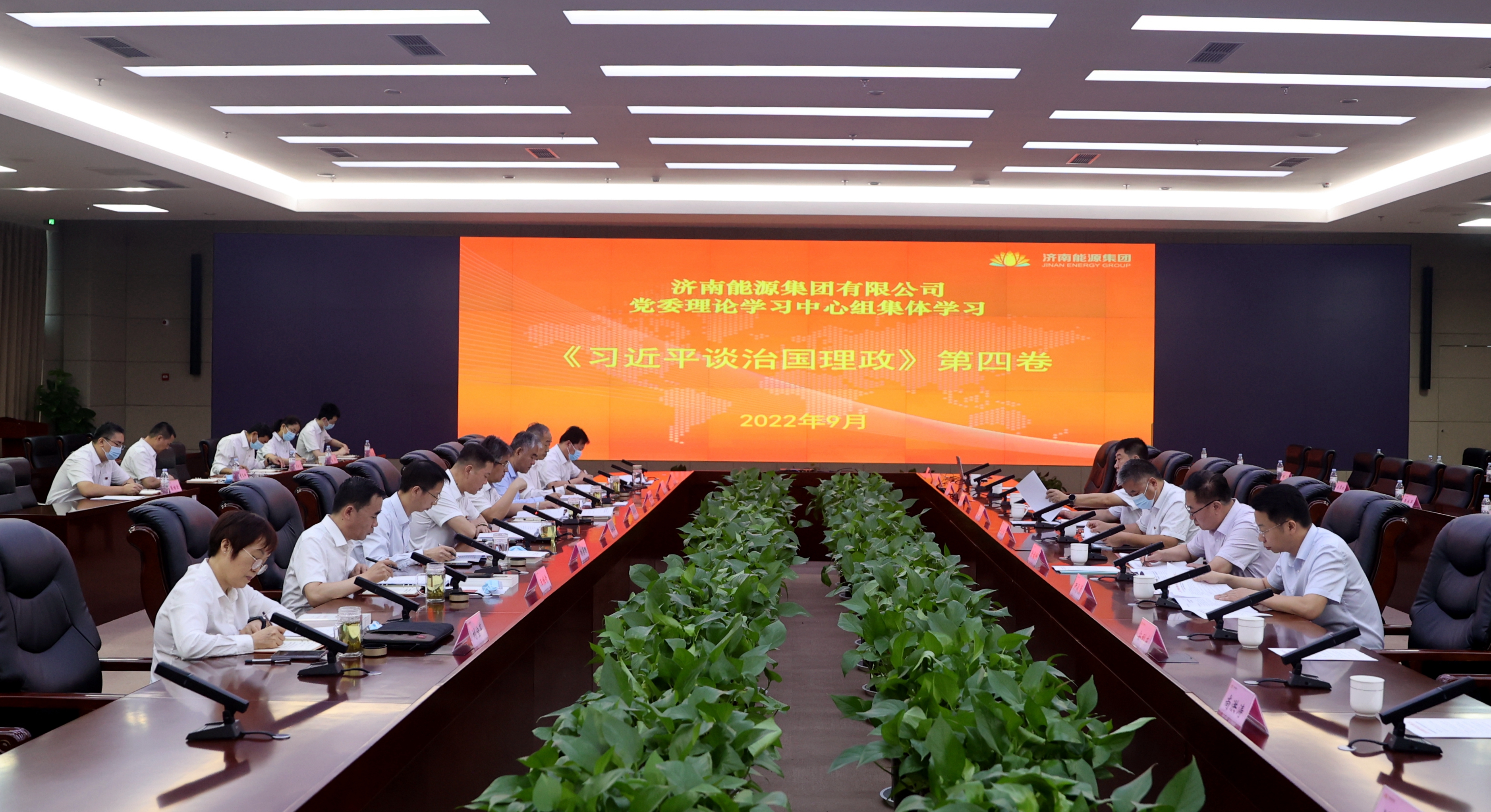 qy-千亿(球友会)官方网站