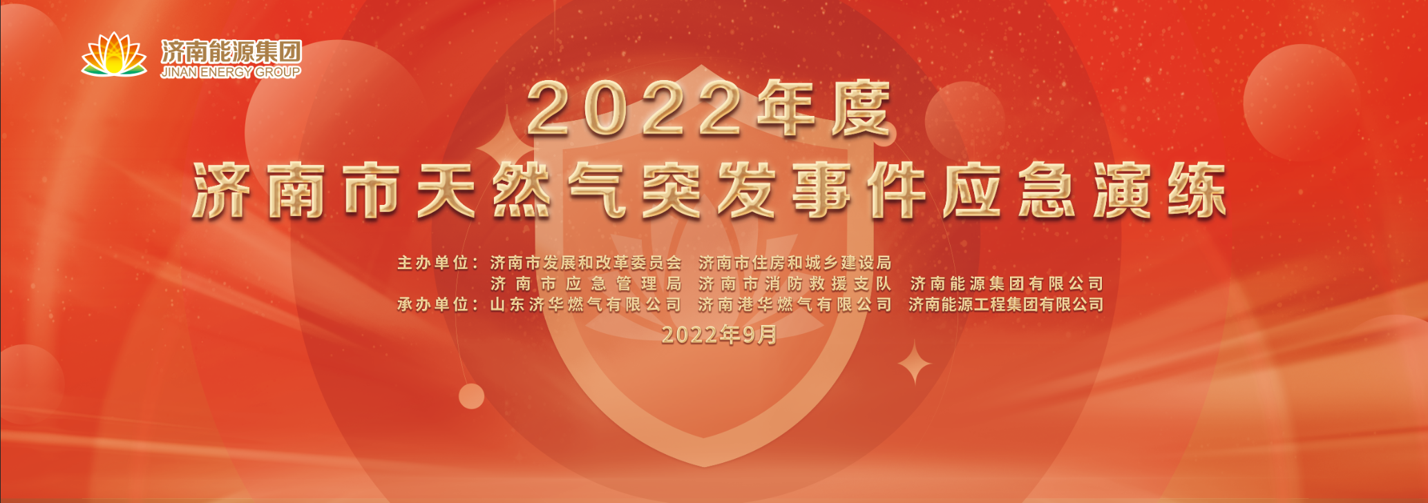 qy-千亿(球友会)官方网站