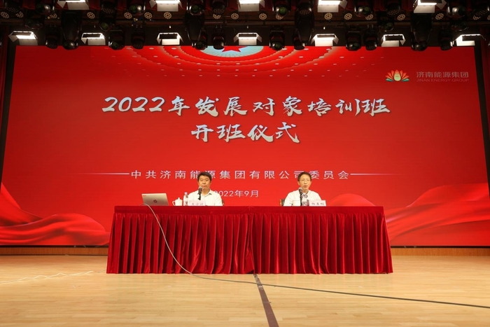 qy-千亿(球友会)官方网站