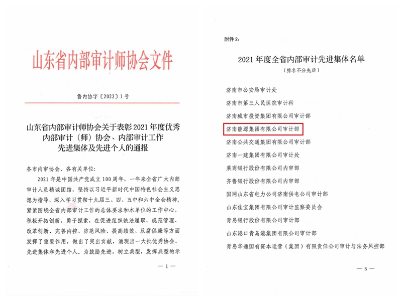 qy-千亿(球友会)官方网站