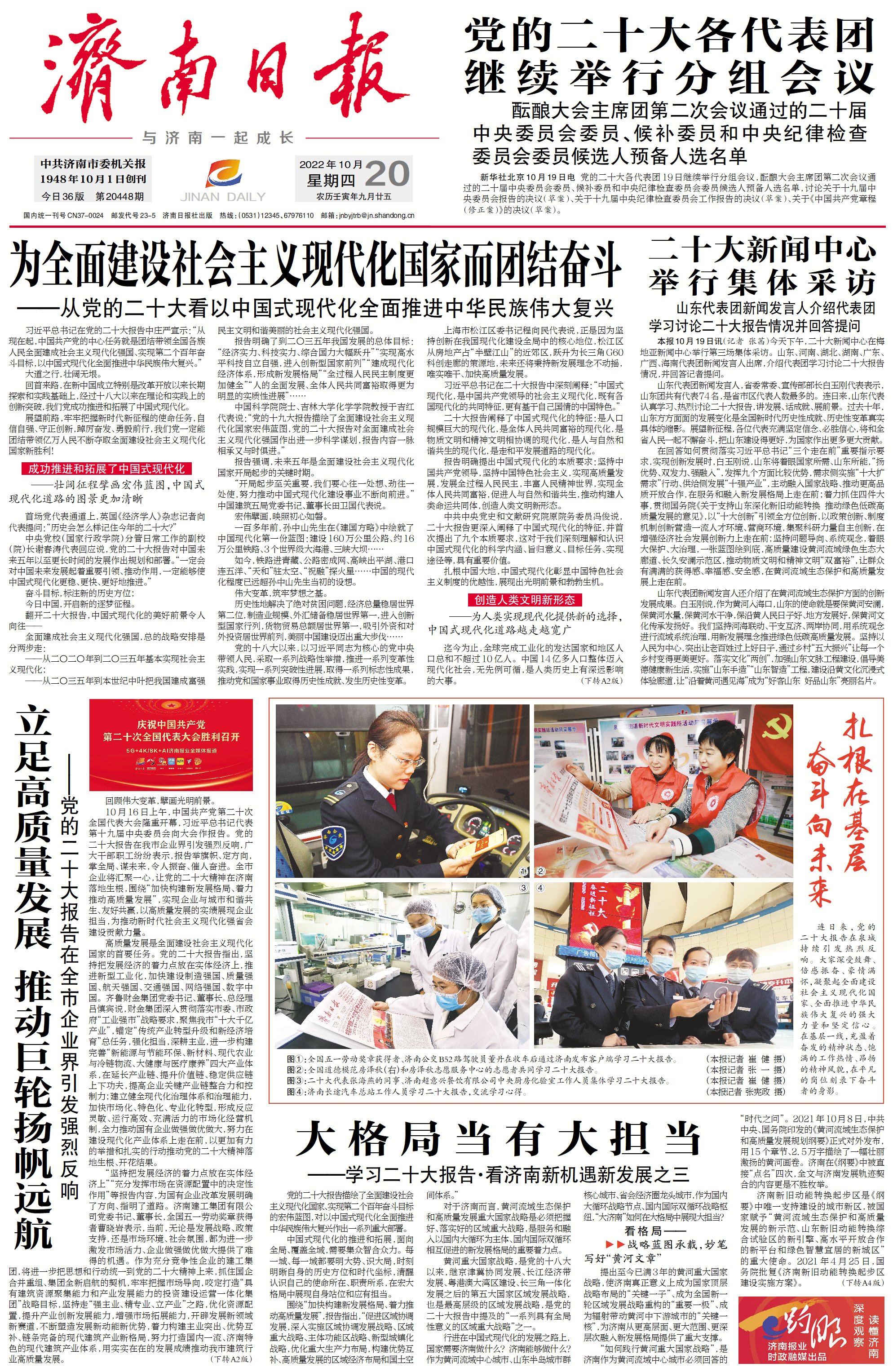 qy-千亿(球友会)官方网站
