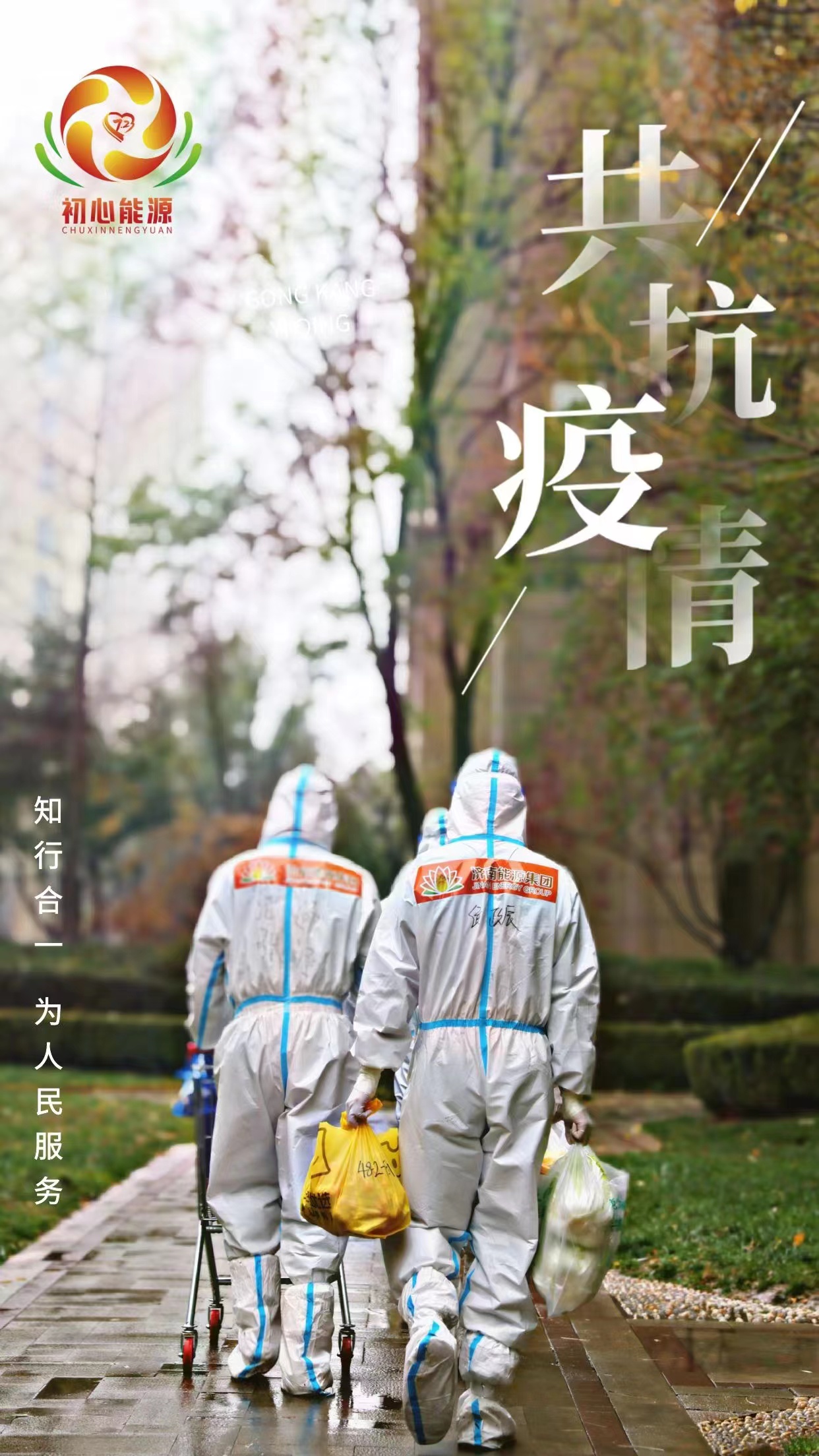 qy-千亿(球友会)官方网站