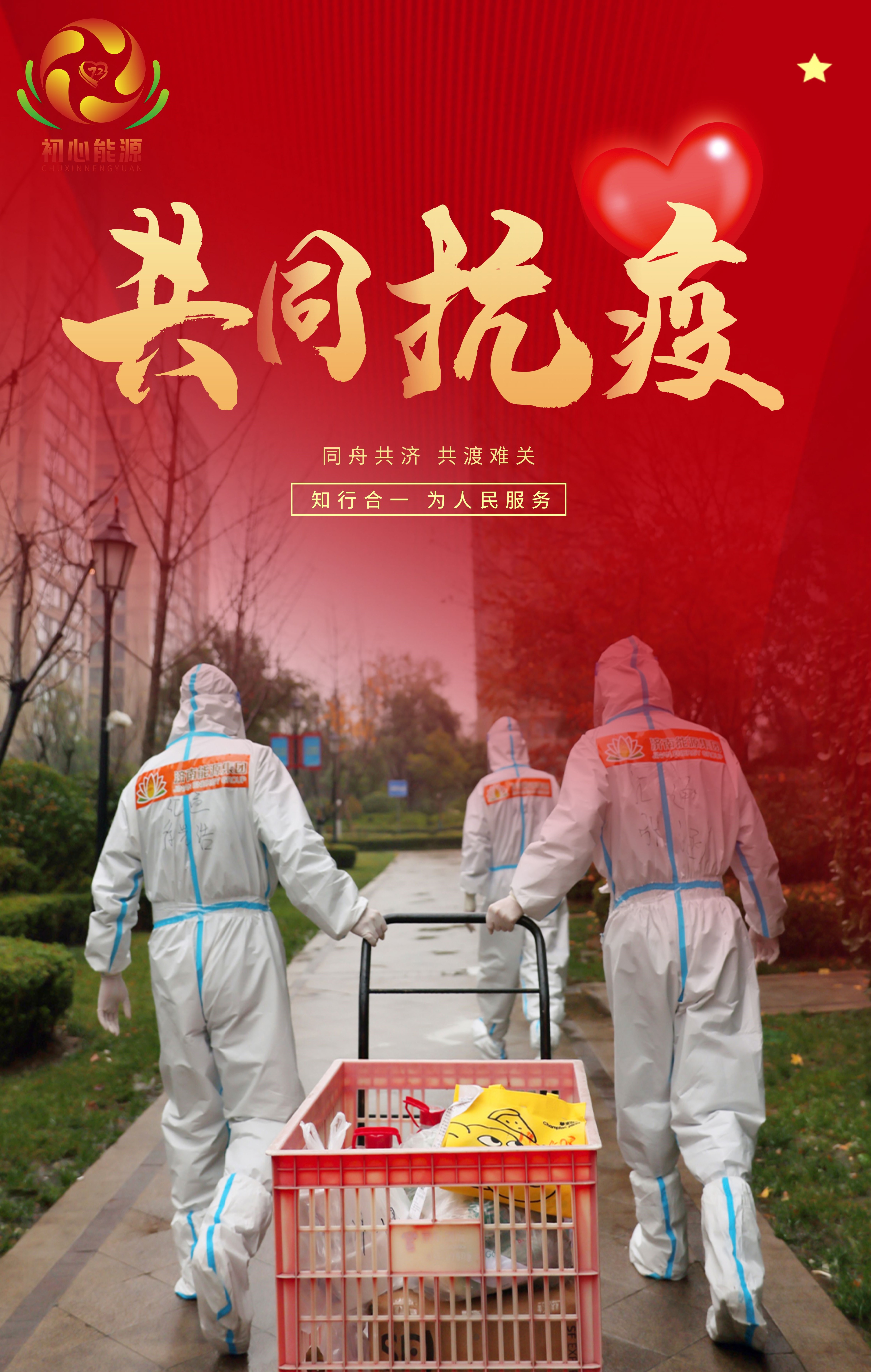 qy-千亿(球友会)官方网站