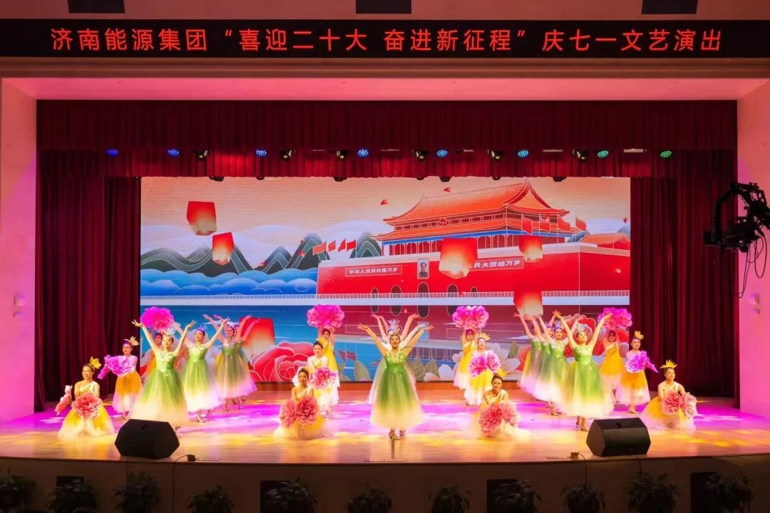 qy-千亿(球友会)官方网站