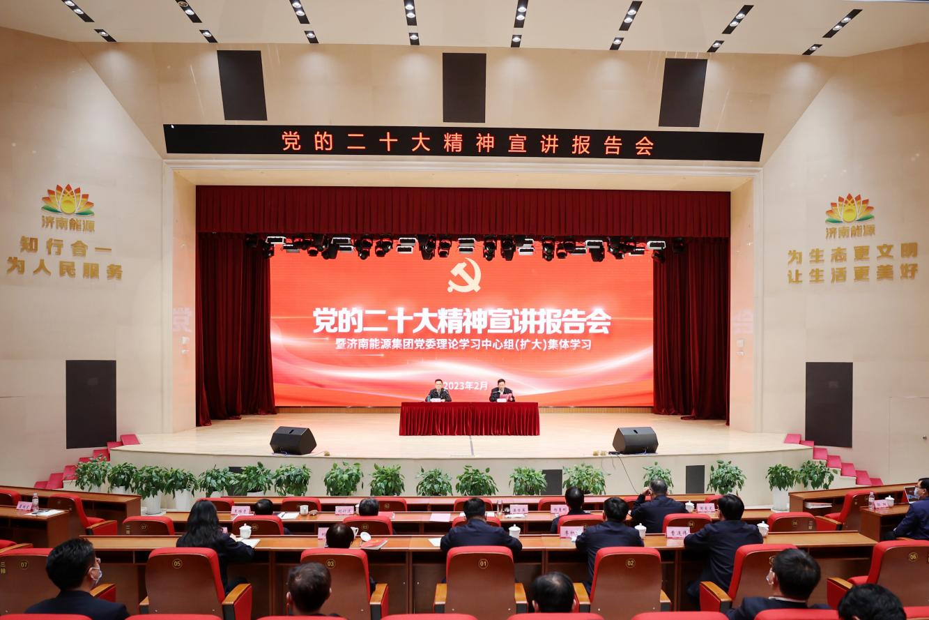 qy-千亿(球友会)官方网站