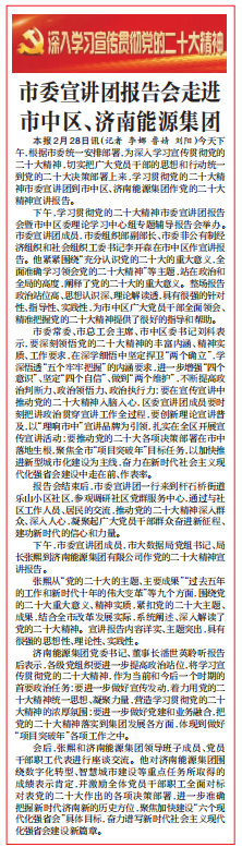 qy-千亿(球友会)官方网站
