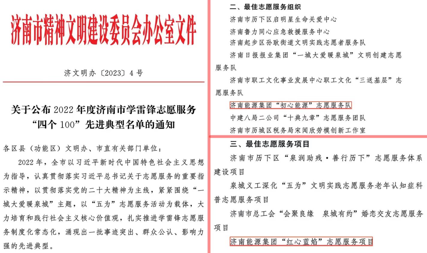 qy-千亿(球友会)官方网站