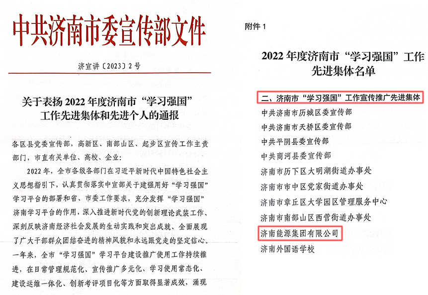 qy-千亿(球友会)官方网站