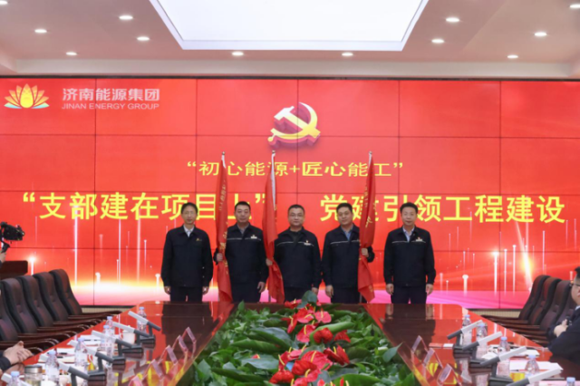 qy-千亿(球友会)官方网站