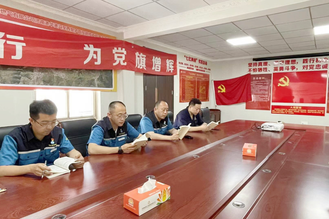 qy-千亿(球友会)官方网站