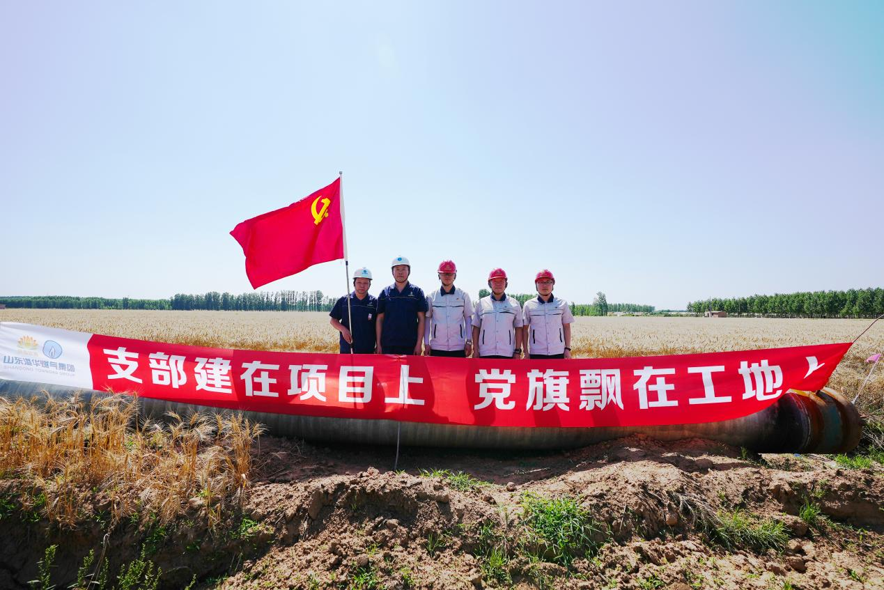 qy-千亿(球友会)官方网站