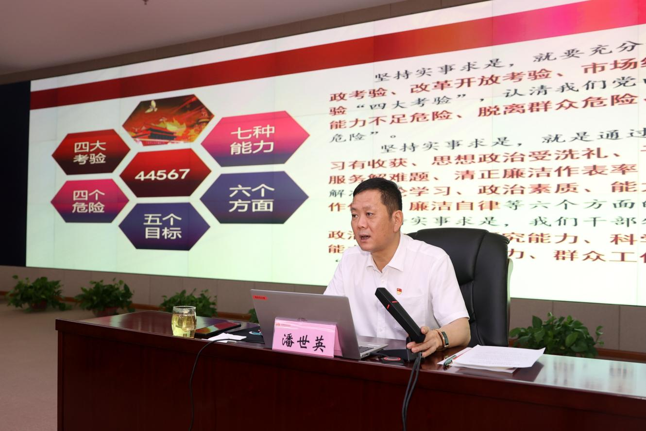qy-千亿(球友会)官方网站