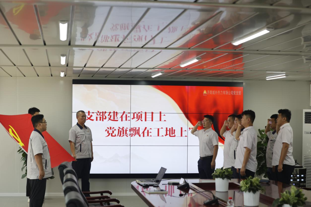 qy-千亿(球友会)官方网站