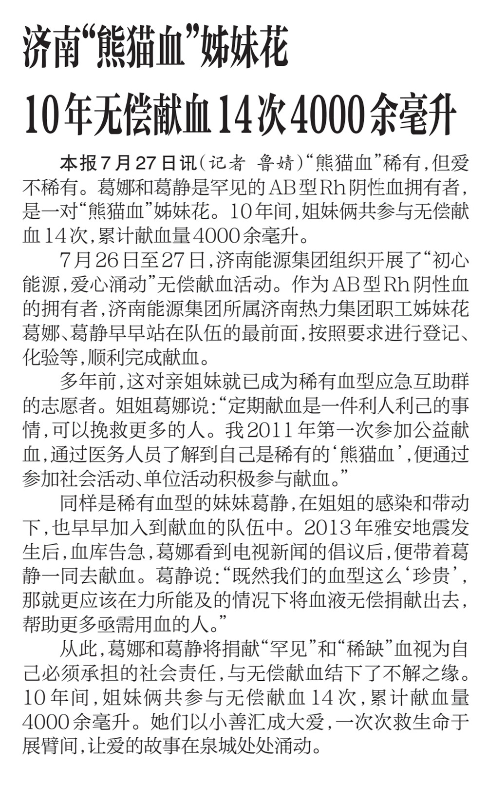 qy-千亿(球友会)官方网站