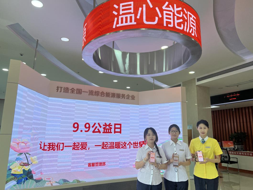 qy-千亿(球友会)官方网站